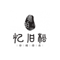 Yijiusong